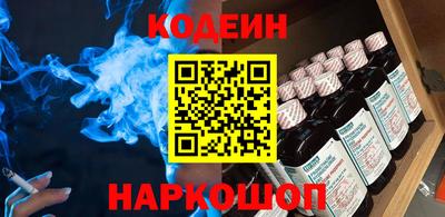 MDMA Лесосибирск