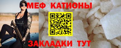 гидра Ликино-Дулёво