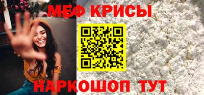 MDMA Лесосибирск