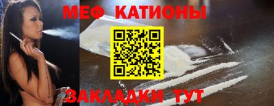 гидра Ликино-Дулёво