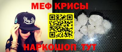 гидра Ликино-Дулёво