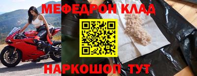 гидра Ликино-Дулёво