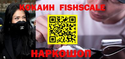 гидра Ликино-Дулёво