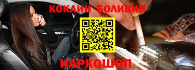 гидра Ликино-Дулёво