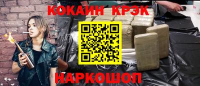гидра Ликино-Дулёво