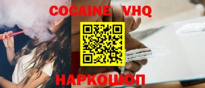 гидра Ликино-Дулёво