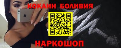 MDMA Лесосибирск