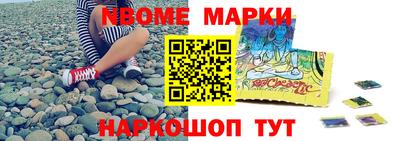 гидра Ликино-Дулёво
