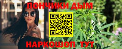 MDMA Лесосибирск