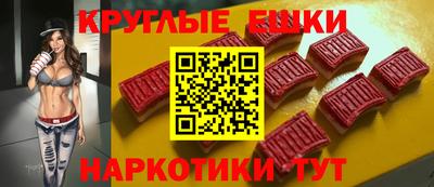 гидра Ликино-Дулёво