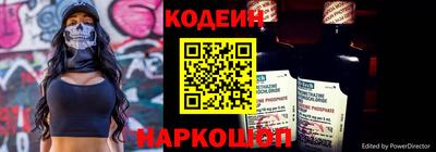 MDMA Лесосибирск