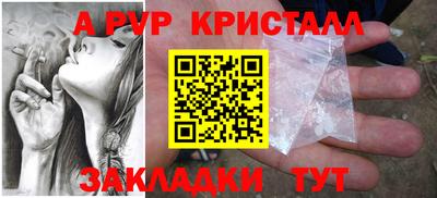 MDMA Лесосибирск