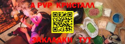 MDMA Лесосибирск