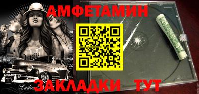 гидра Ликино-Дулёво