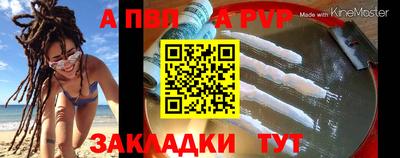 MDMA Лесосибирск