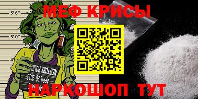 гидра Ликино-Дулёво