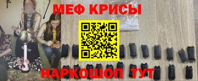 MDMA Лесосибирск