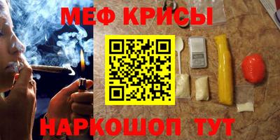 MDMA Лесосибирск