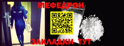 MDMA Лесосибирск